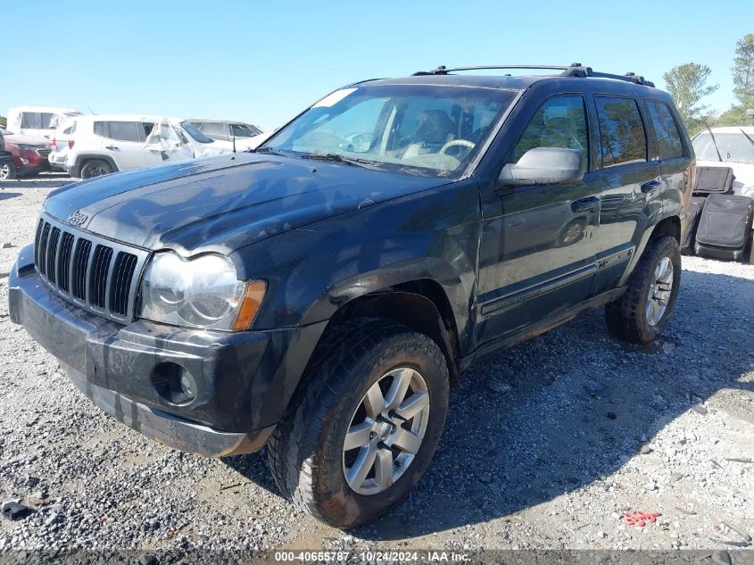 2005 Jeep Grand Cherokee Limited VIN: 1J4HS58N15C524445 Lot: 40655787