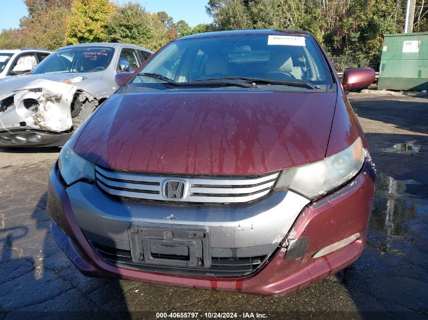 2011 Honda Insight Lx VIN: JHMZE2H54BS002764 Lot: 40655797