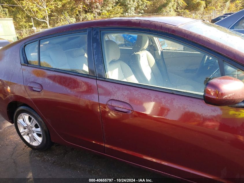 2011 Honda Insight Lx VIN: JHMZE2H54BS002764 Lot: 40655797