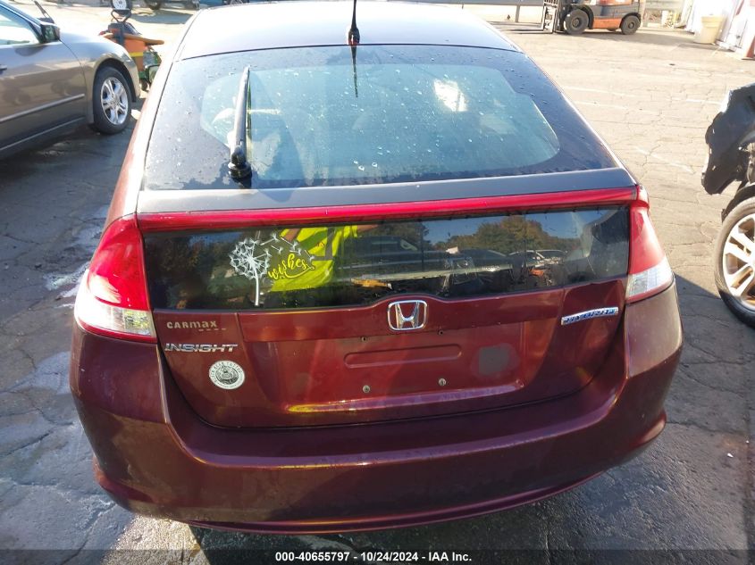 2011 Honda Insight Lx VIN: JHMZE2H54BS002764 Lot: 40655797