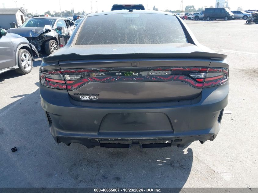 2018 Dodge Charger Sxt Rwd VIN: 2C3CDXBG9JH207072 Lot: 40655807