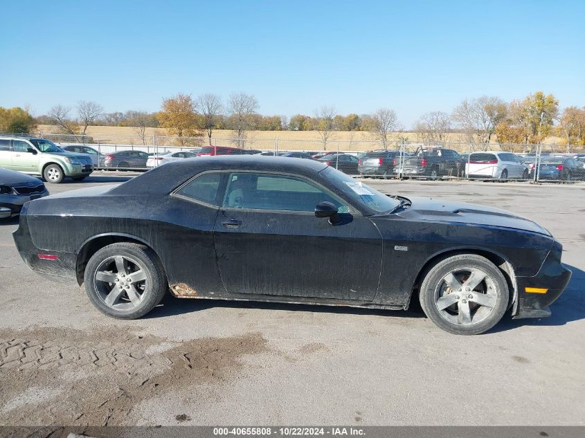 2012 Dodge Challenger Sxt VIN: 2C3CDYAGXCH189059 Lot: 40655808