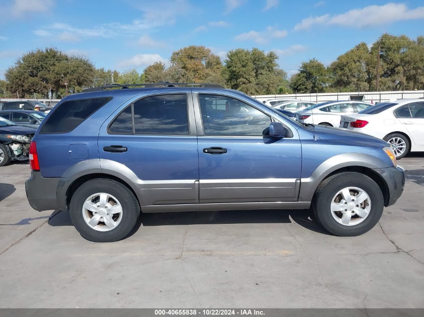 2007 Kia Sorento Ex VIN: KNDJD736175666539 Lot: 40655838