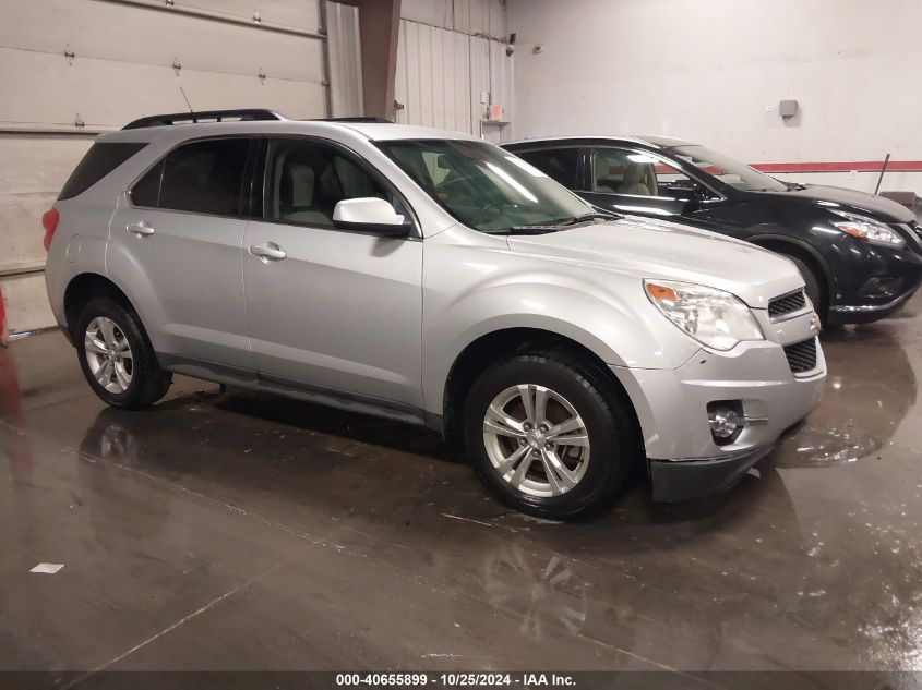 2012 Chevrolet Equinox