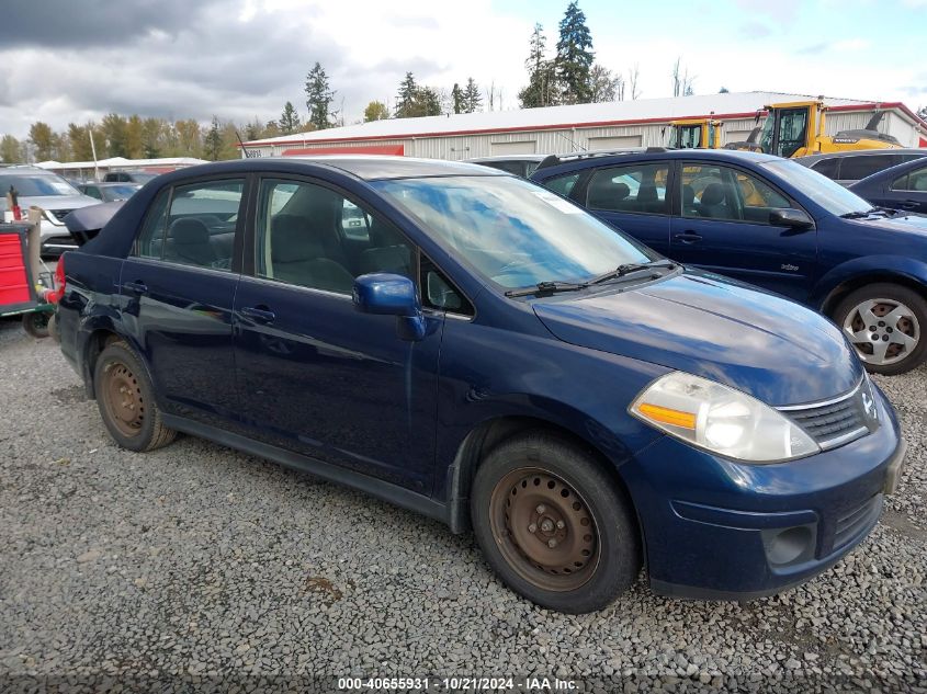 2007 Nissan Versa 1.8S VIN: 3N1BC11E07L398116 Lot: 40655931