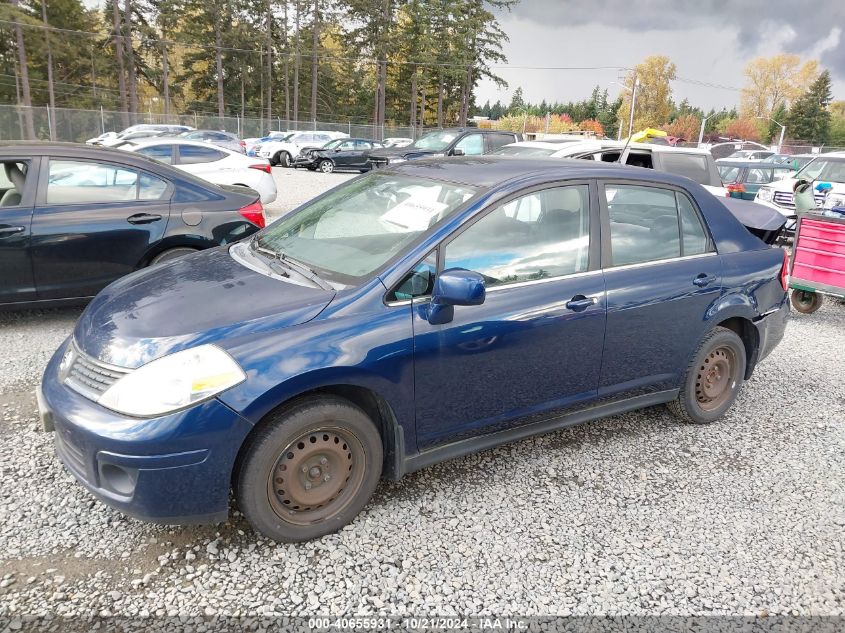 2007 Nissan Versa 1.8S VIN: 3N1BC11E07L398116 Lot: 40655931