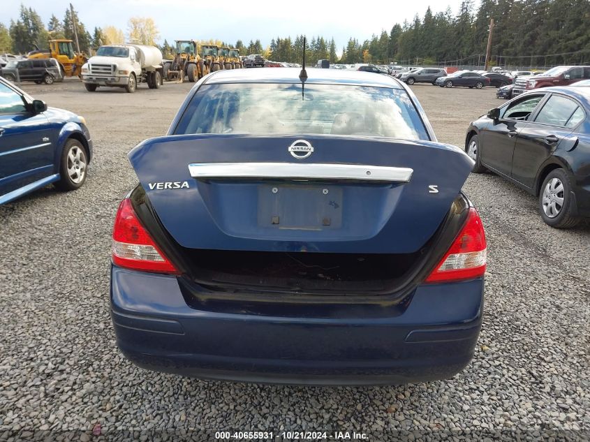 2007 Nissan Versa 1.8S VIN: 3N1BC11E07L398116 Lot: 40655931