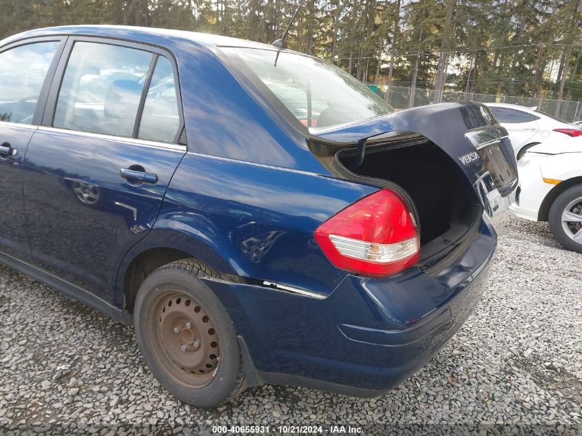 2007 Nissan Versa 1.8S VIN: 3N1BC11E07L398116 Lot: 40655931