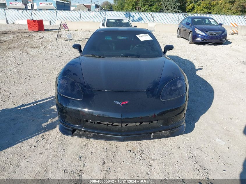 2010 Chevrolet Corvette VIN: 1G1YF2DW5A5110096 Lot: 40655942