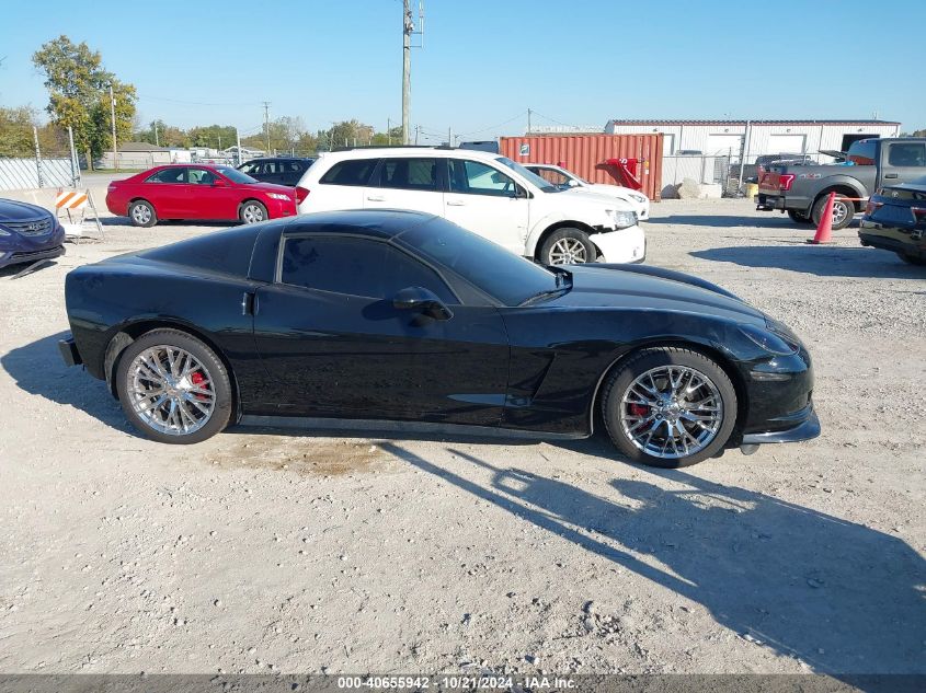 2010 Chevrolet Corvette VIN: 1G1YF2DW5A5110096 Lot: 40655942