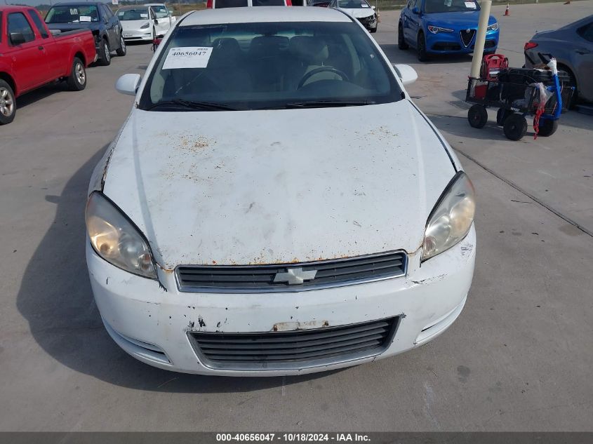 2010 Chevrolet Impala Ls VIN: 2G1WA5EK5A1118896 Lot: 40656047