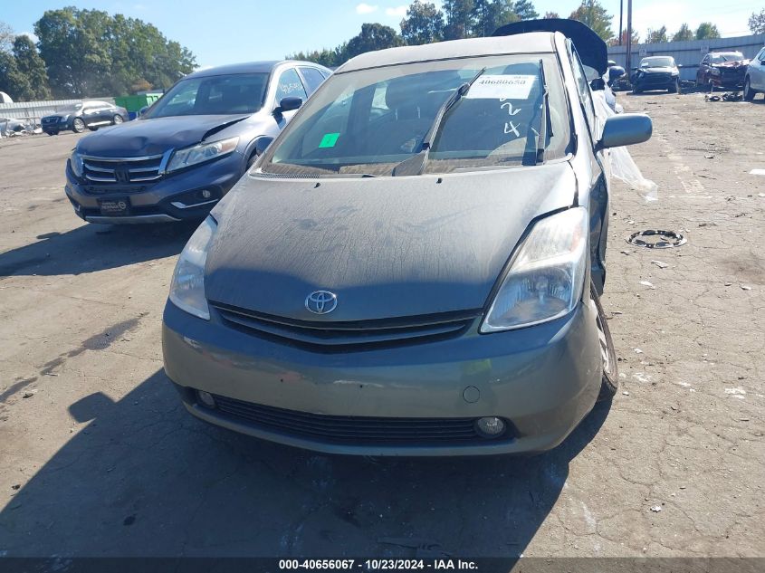 2004 Toyota Prius VIN: JTDKB20U440045224 Lot: 40656067