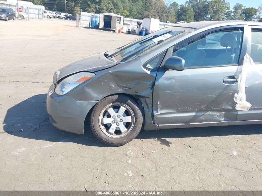 2004 Toyota Prius VIN: JTDKB20U440045224 Lot: 40656067