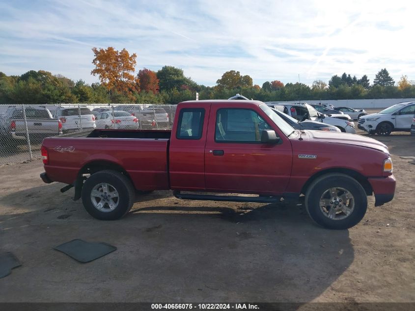 2006 Ford Ranger Fx4 Off-Road/Sport/Xl/Xlt VIN: 1FTZR15E76PA81814 Lot: 40656075