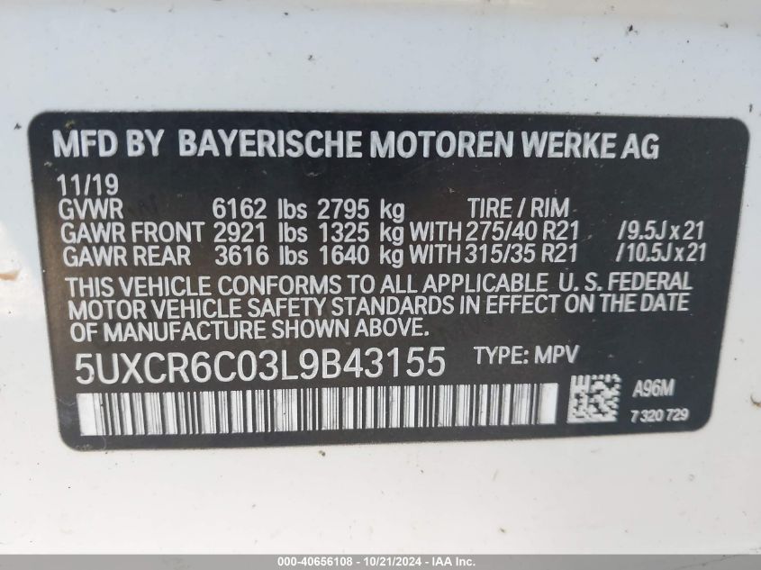 2020 BMW X5 xDrive40I VIN: 5UXCR6C03L9B43155 Lot: 40656108