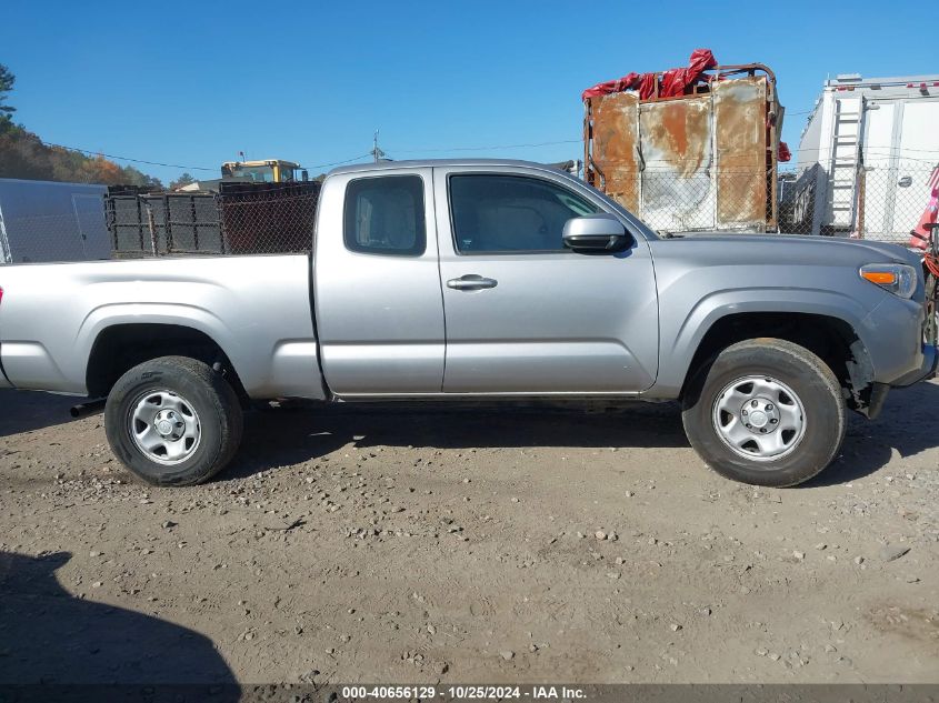 2017 Toyota Tacoma Sr VIN: 5TFSX5EN0HX050759 Lot: 40656129