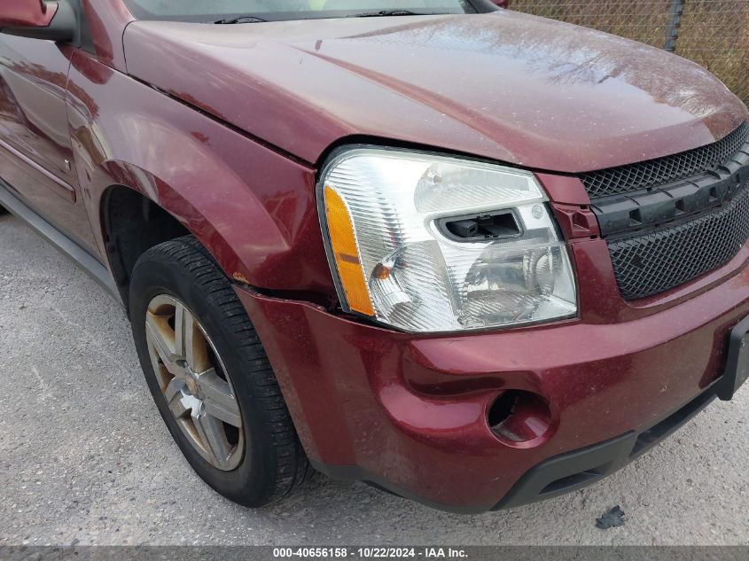 2007 Chevrolet Equinox Lt VIN: 2CNDL73F776244551 Lot: 40656158