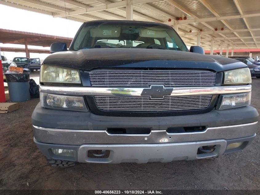 2003 Chevrolet Avalanche 1500 VIN: 3GNEC13T33G245536 Lot: 40656223