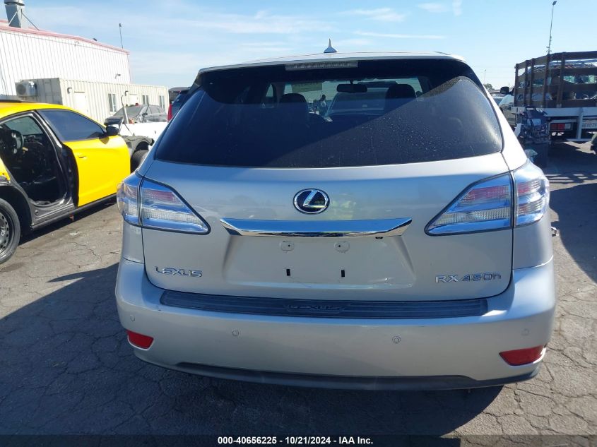 2010 Lexus Rx 450H VIN: JTJZB1BA7A2402064 Lot: 40656225