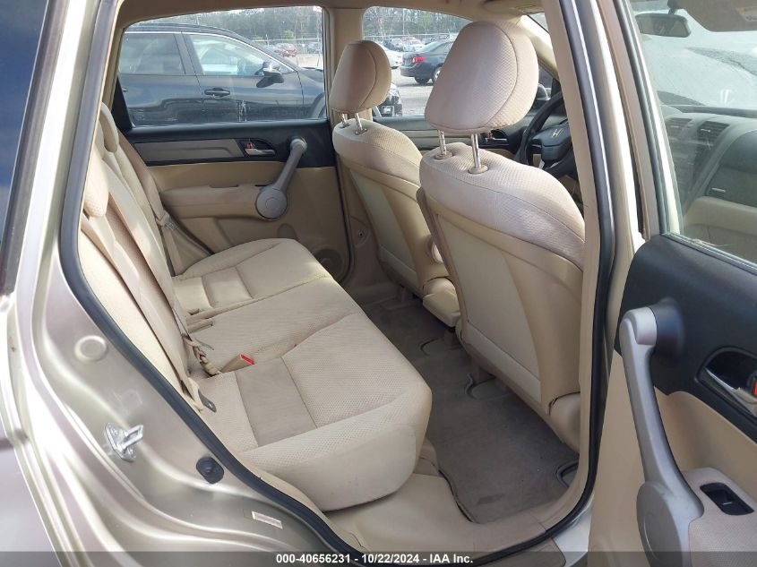 2007 Honda Cr-V Lx VIN: JHLRE38317C047297 Lot: 40656231