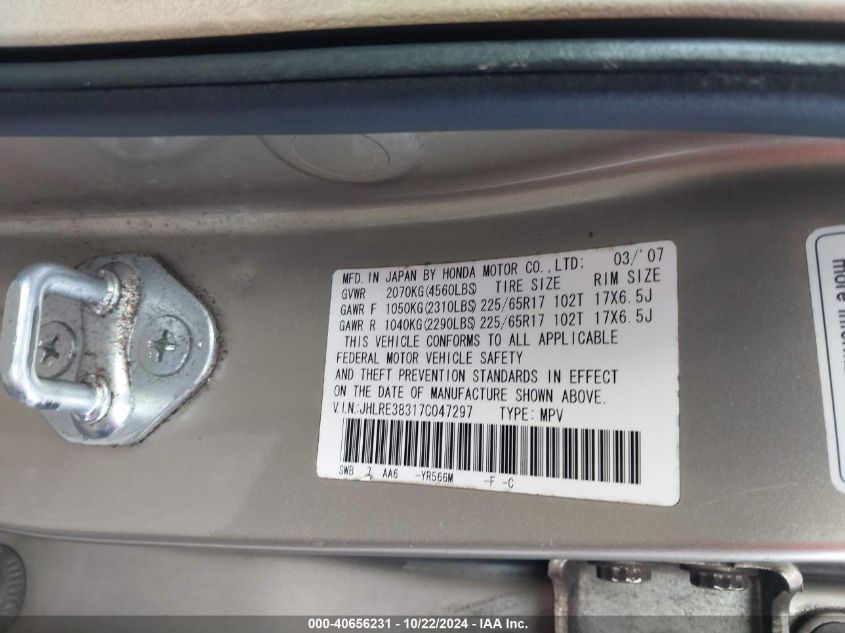 2007 Honda Cr-V Lx VIN: JHLRE38317C047297 Lot: 40656231