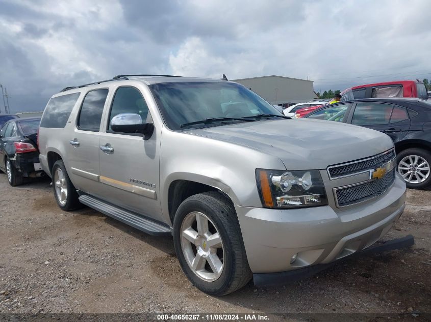 2007 Chevrolet Suburban 1500 Ltz VIN: 3GNFC16097G321773 Lot: 40656267