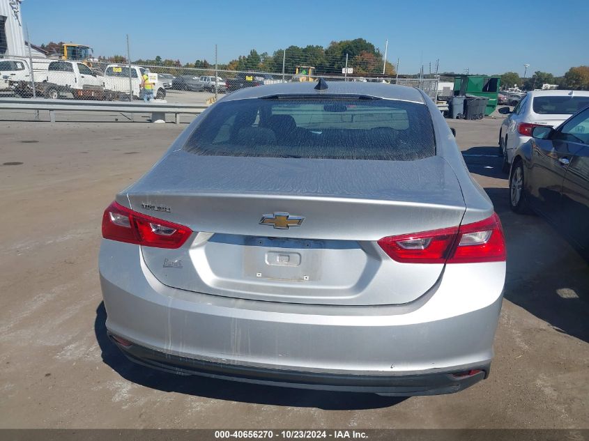 2021 Chevrolet Malibu Fwd Ls VIN: 1G1ZB5ST1MF045787 Lot: 40656270