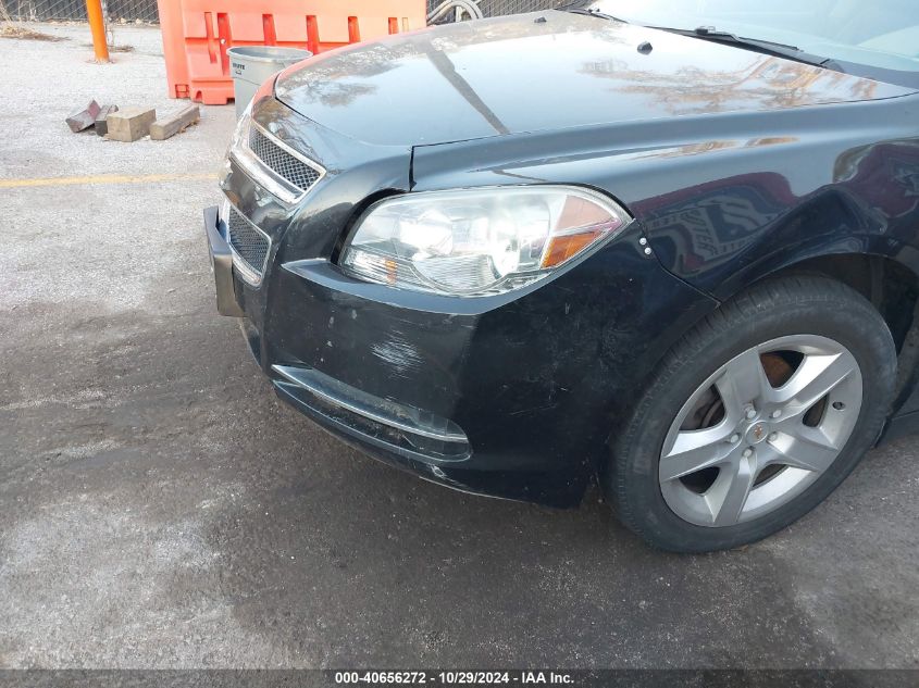 2009 Chevrolet Malibu Ls VIN: 1G1ZG57B09F248873 Lot: 40656272