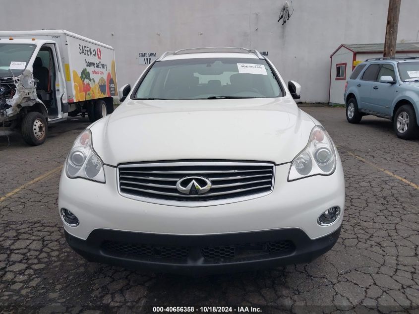 2008 Infiniti Ex35 Journey VIN: JNKAJ09F68M362183 Lot: 40656358