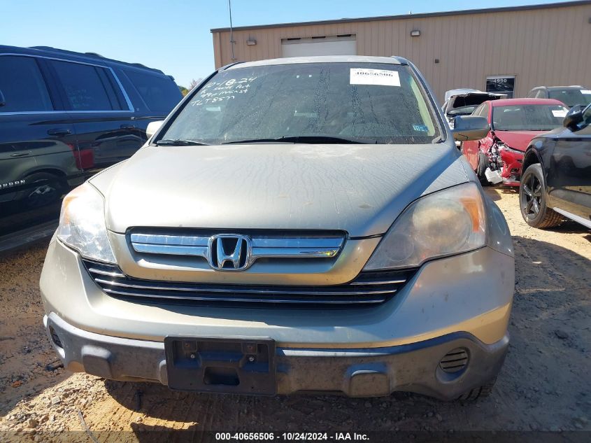 2007 Honda Cr-V Ex-L VIN: JHLRE38717C073983 Lot: 40656506