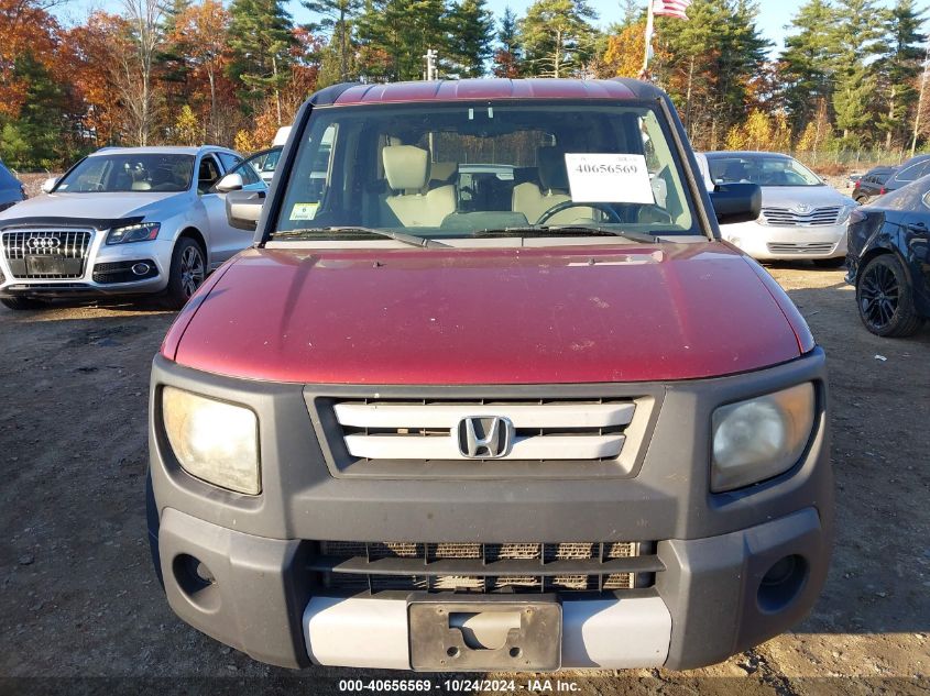 2008 Honda Element Lx VIN: 5J6YH28378L010518 Lot: 40656569