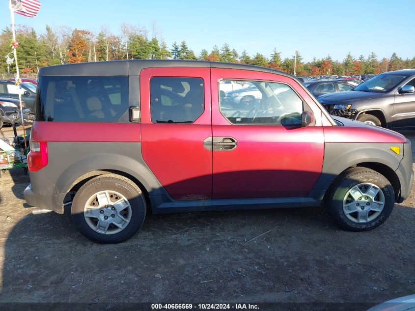 2008 Honda Element Lx VIN: 5J6YH28378L010518 Lot: 40656569