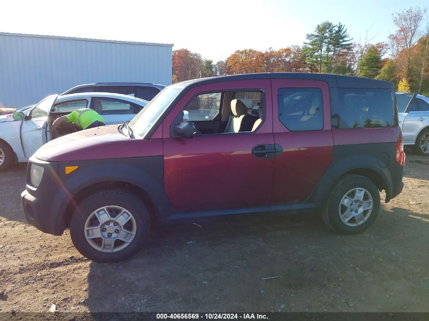 2008 Honda Element Lx VIN: 5J6YH28378L010518 Lot: 40656569