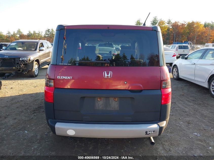 2008 Honda Element Lx VIN: 5J6YH28378L010518 Lot: 40656569