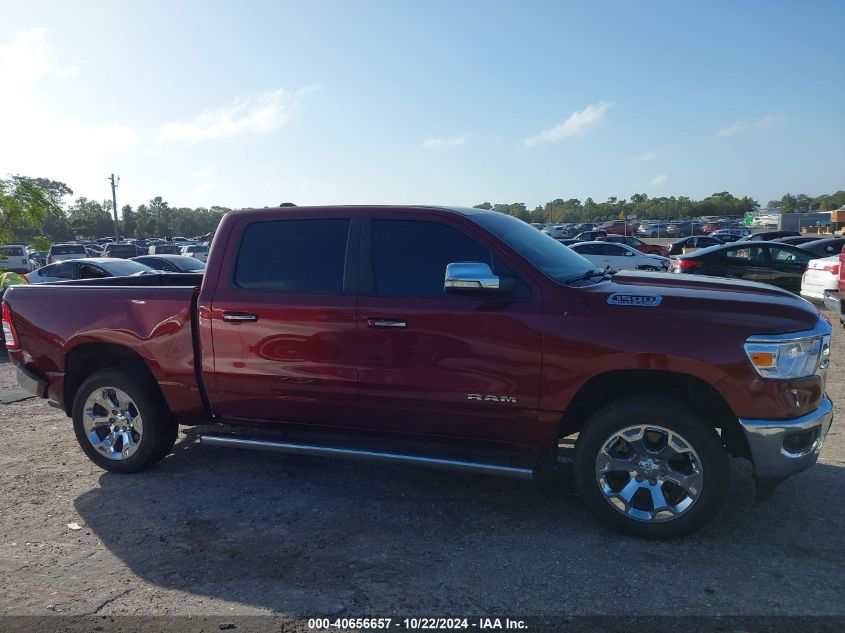 2020 Ram 1500 Big Horn 4X2 5'7 Box VIN: 1C6RREFT8LN401967 Lot: 40656657