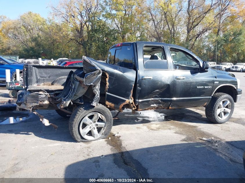 2007 Dodge Ram 1500 Slt/Trx4 Off Road/Sport VIN: 1D7HU18207S182662 Lot: 40656663