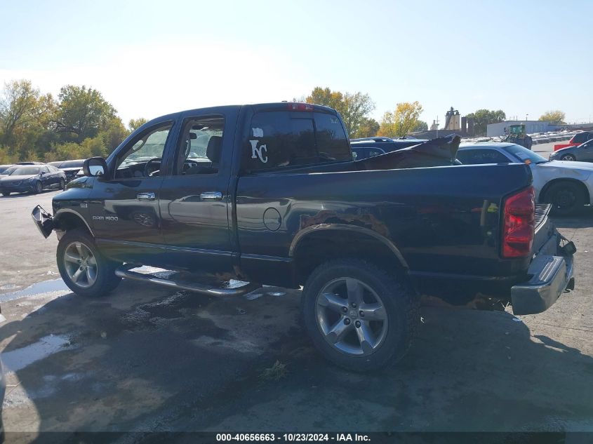 2007 Dodge Ram 1500 Slt/Trx4 Off Road/Sport VIN: 1D7HU18207S182662 Lot: 40656663