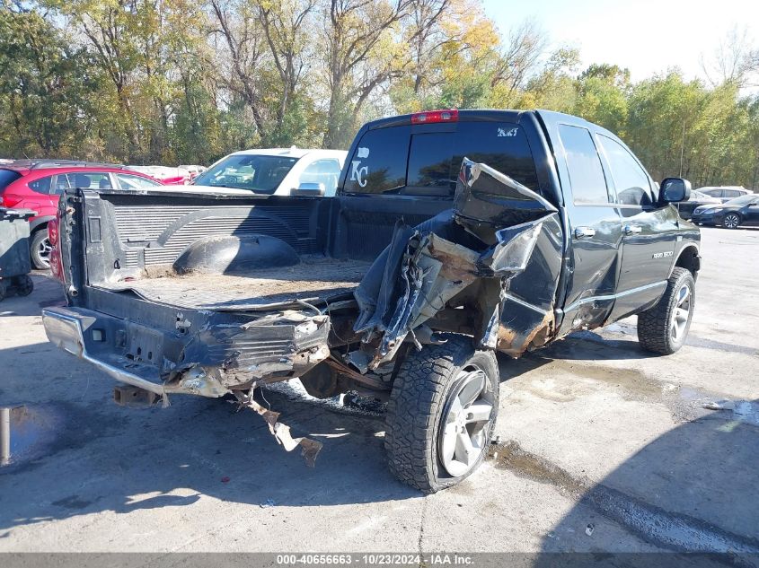 2007 Dodge Ram 1500 Slt/Trx4 Off Road/Sport VIN: 1D7HU18207S182662 Lot: 40656663