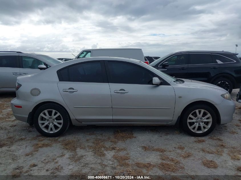 2007 Mazda Mazda3 I VIN: JM1BK32F071636735 Lot: 40656671