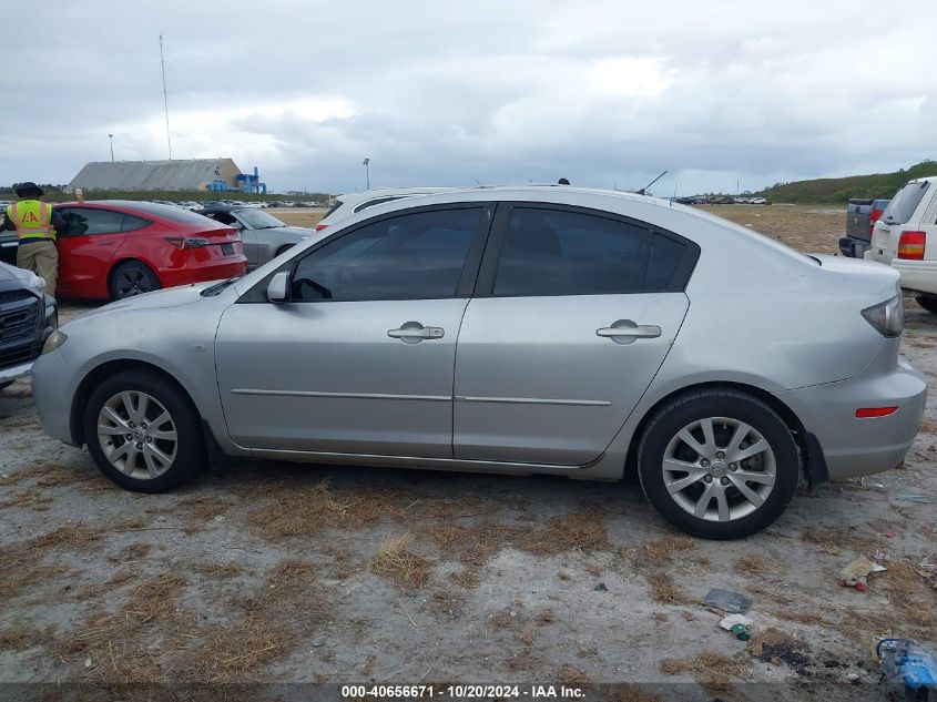 2007 Mazda Mazda3 I VIN: JM1BK32F071636735 Lot: 40656671