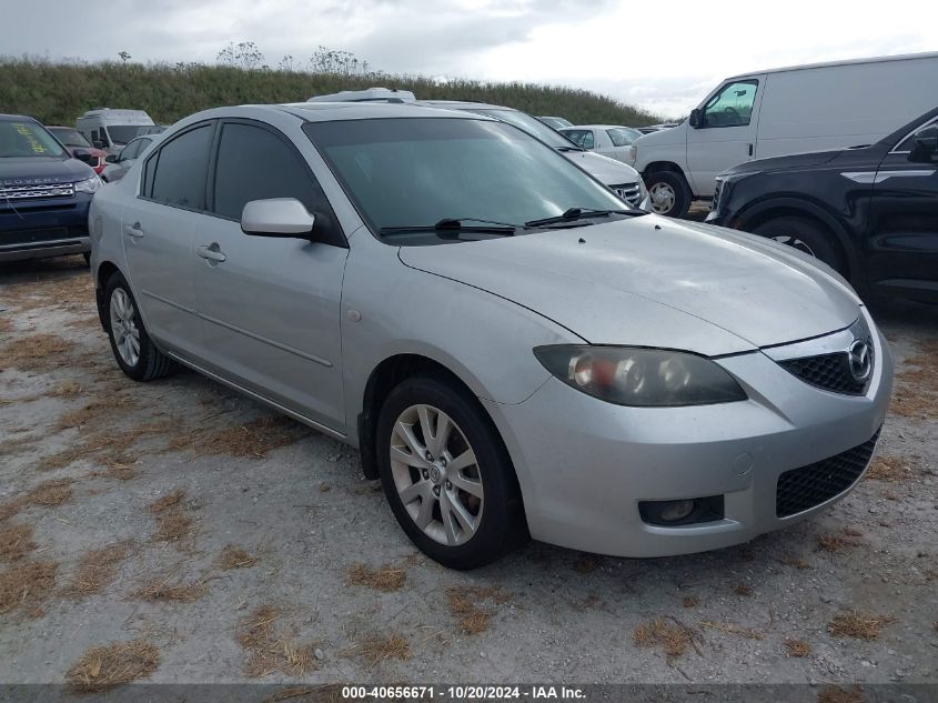 2007 Mazda Mazda3 I VIN: JM1BK32F071636735 Lot: 40656671