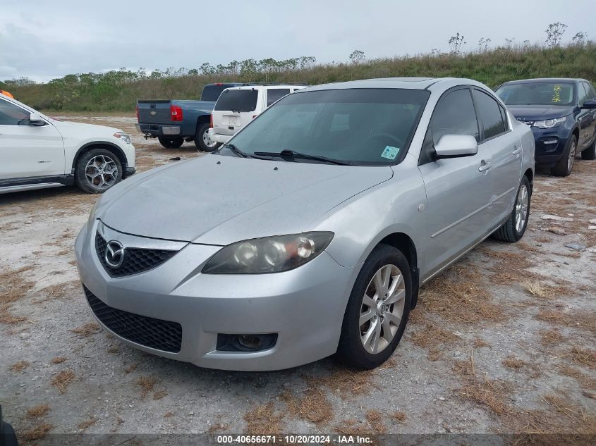 2007 Mazda Mazda3 I VIN: JM1BK32F071636735 Lot: 40656671