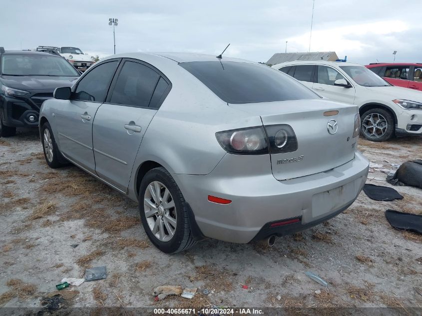 2007 Mazda Mazda3 I VIN: JM1BK32F071636735 Lot: 40656671