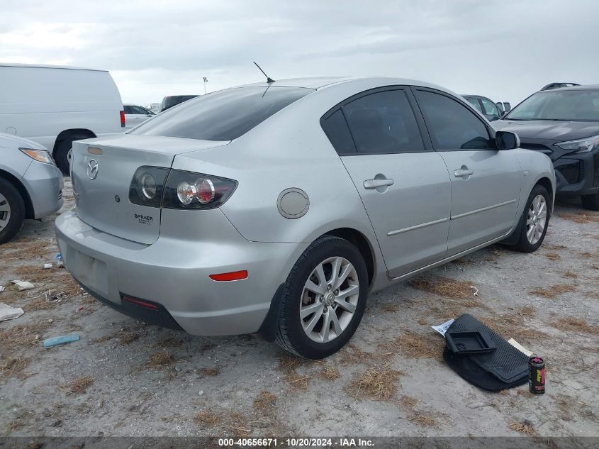 2007 Mazda Mazda3 I VIN: JM1BK32F071636735 Lot: 40656671