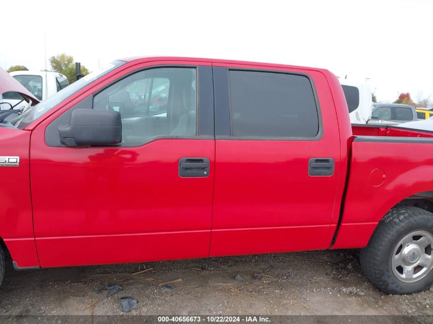 2005 Ford F-150 Lariat/Xlt VIN: 1FTPW125X5KC41099 Lot: 40656673