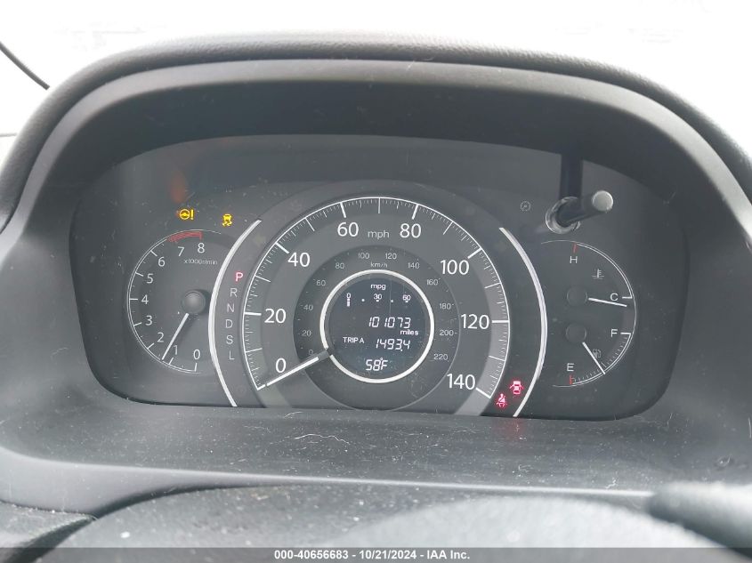 2016 Honda Cr-V Lx VIN: 2HKRM4H32GH607533 Lot: 40656683