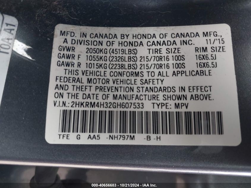 2016 Honda Cr-V Lx VIN: 2HKRM4H32GH607533 Lot: 40656683