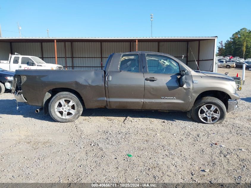 2010 Toyota Tundra Grade 4.6L V8 VIN: 5TFRM5F13AX003105 Lot: 40656711