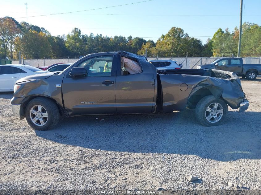 2010 Toyota Tundra Grade 4.6L V8 VIN: 5TFRM5F13AX003105 Lot: 40656711