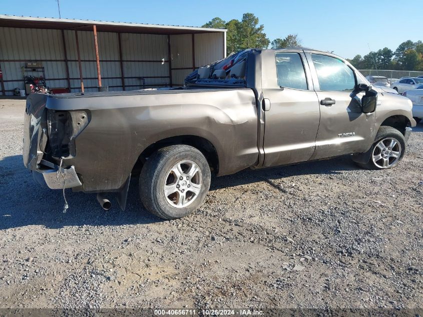 2010 Toyota Tundra Grade 4.6L V8 VIN: 5TFRM5F13AX003105 Lot: 40656711